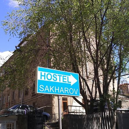 Hostel Sakharov&Tours Jerevan Exteriör bild
