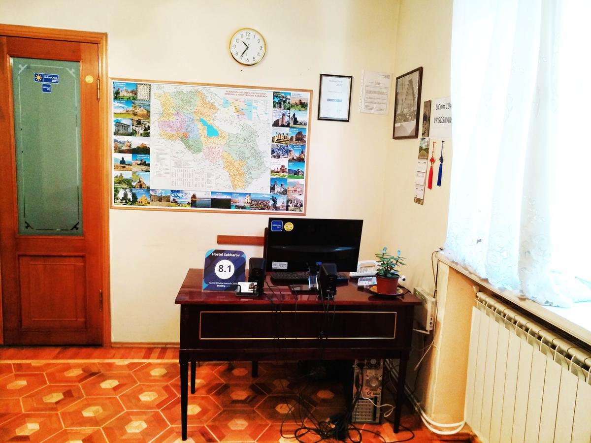 Hostel Sakharov&Tours Jerevan Exteriör bild